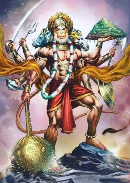 Hanuman Chalisa PDF Bengali