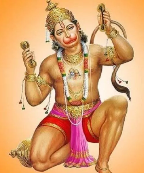 Hanuman Chalisa PDF Bengali