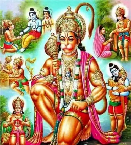 Hanuman Chalisa PDF Bengali