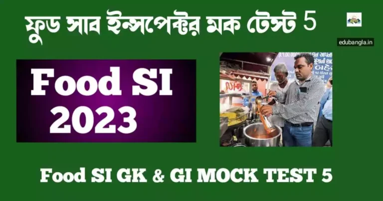 Food SI Mock Test 5