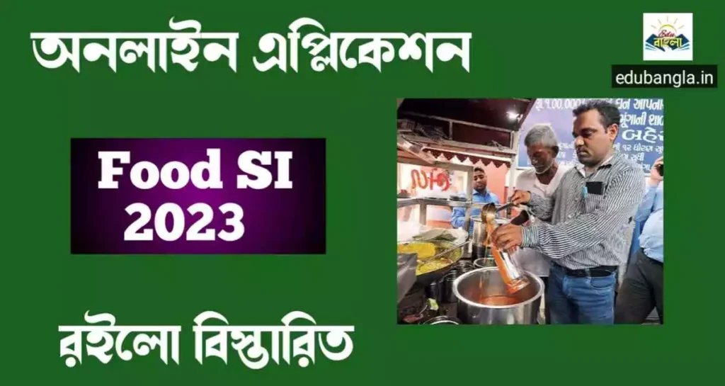 WBPSC Food SI Recruitment 2023 apply online
