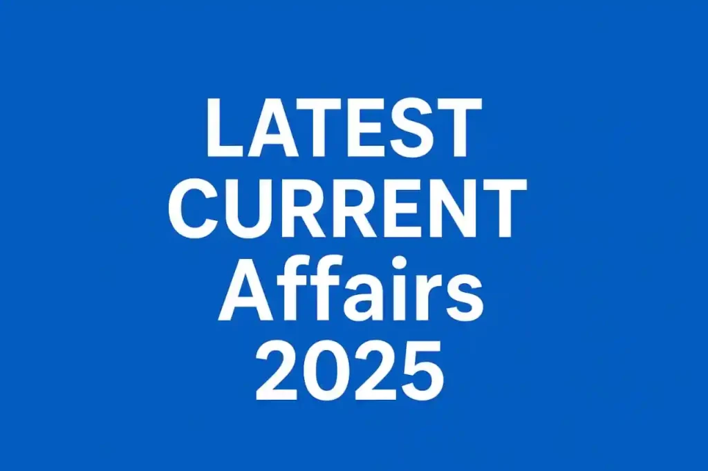 Current Affairs in Bengali