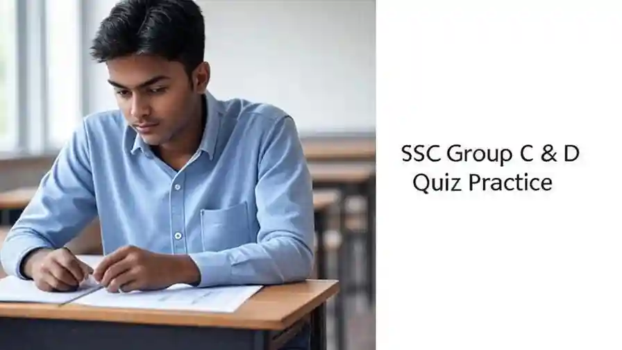 SSC Group C & D Quiz