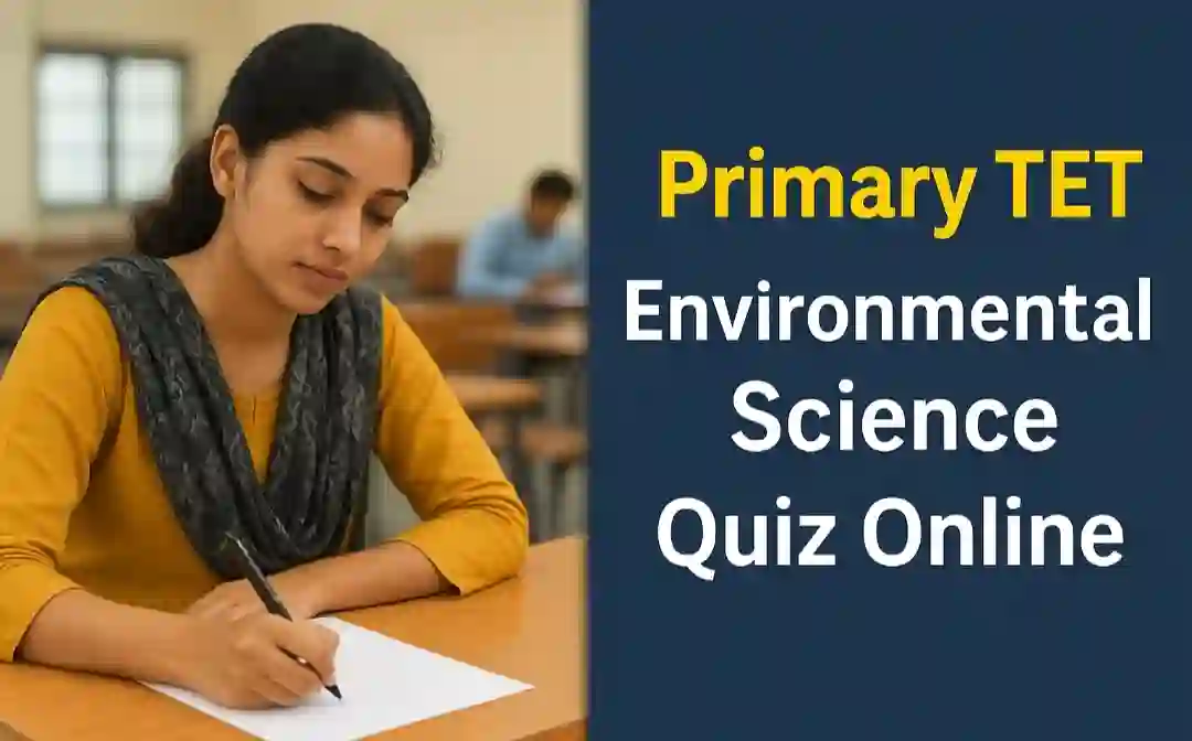 Environmental Science Quiz Online